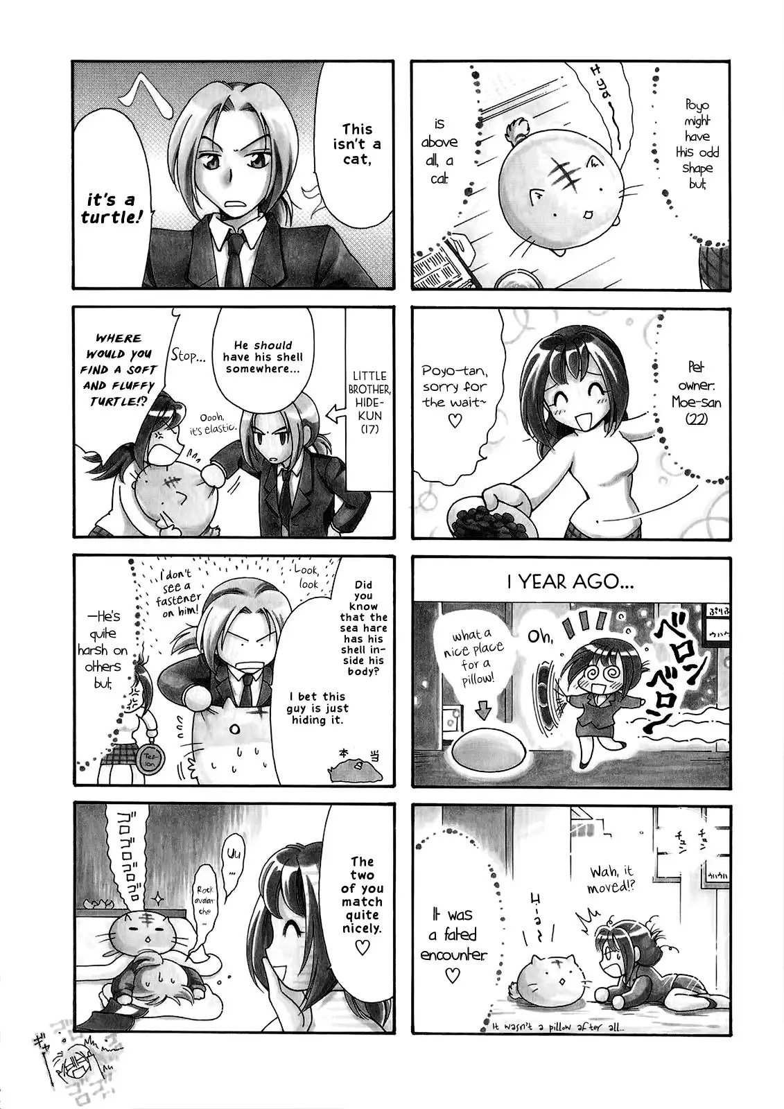 Poyopoyo Kansatsu Nikki Chapter 1 5